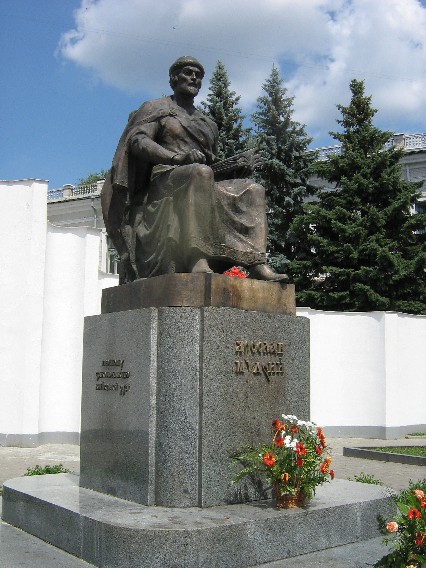 Файл:Monument Yaroslav the Wise in Kharkov.JPG
