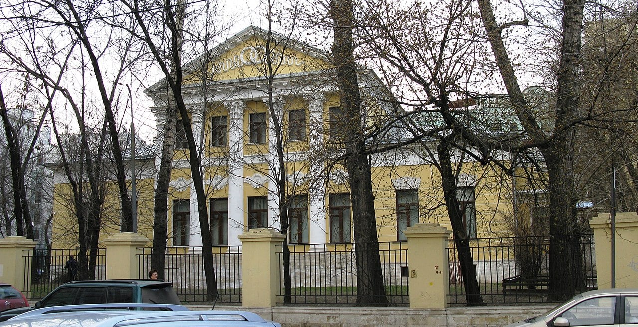 Дом в Москве, в котором жил С.Т. Аксаков с семьей. Сивцев Вражек, дом 30[37]
