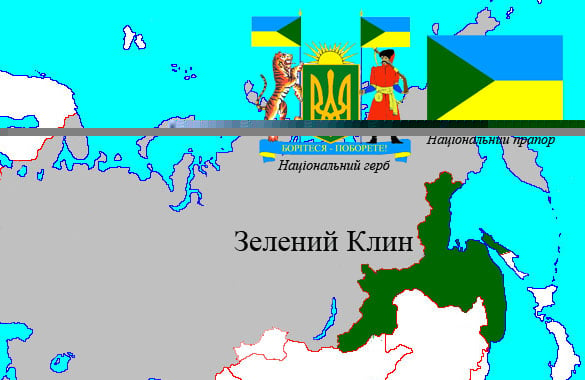 Зелёная Украина (альтернатива 1922 г.)