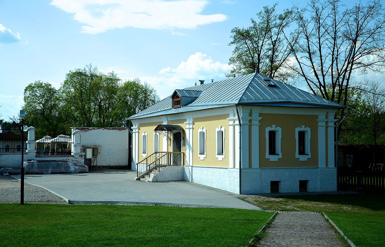 Флигель
