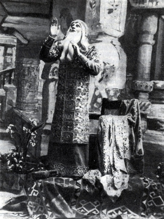 Царь Берендей — В. Качалов. МХТ, 1900