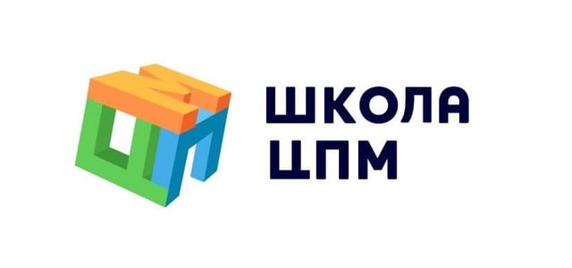 Файл:Логотип школы Центра педагогического мастерства.jpg