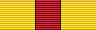 Орден «За заслуги перед Чувашской Республикой» — 2010