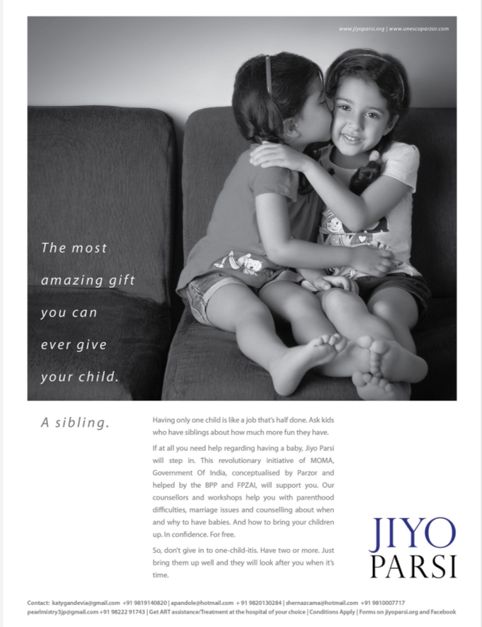 Файл:Jiyo Parsi плакат Siblings.jpeg