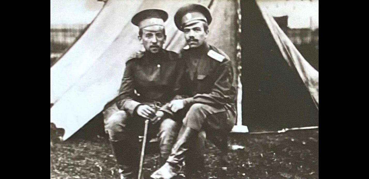 1915 г. Слева А. Хейфец, справа И. Нестеров. Фото из семейного архива