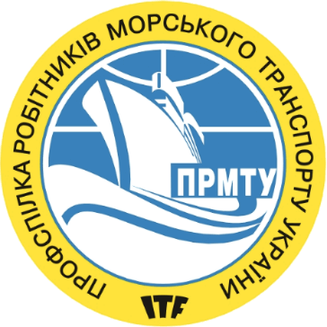 Файл:Logo of Marine Transport.png
