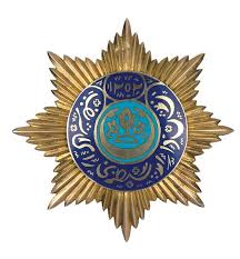 Order of Noble Bukhara.jpg