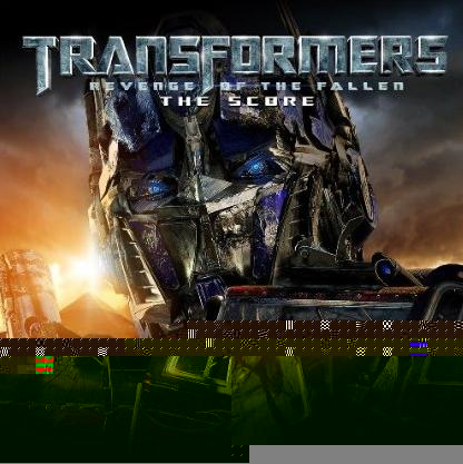 Обложка альбома «Transformers: Revenge of the Fallen – The Score» ( Стив Яблонски, {{{Год}}})