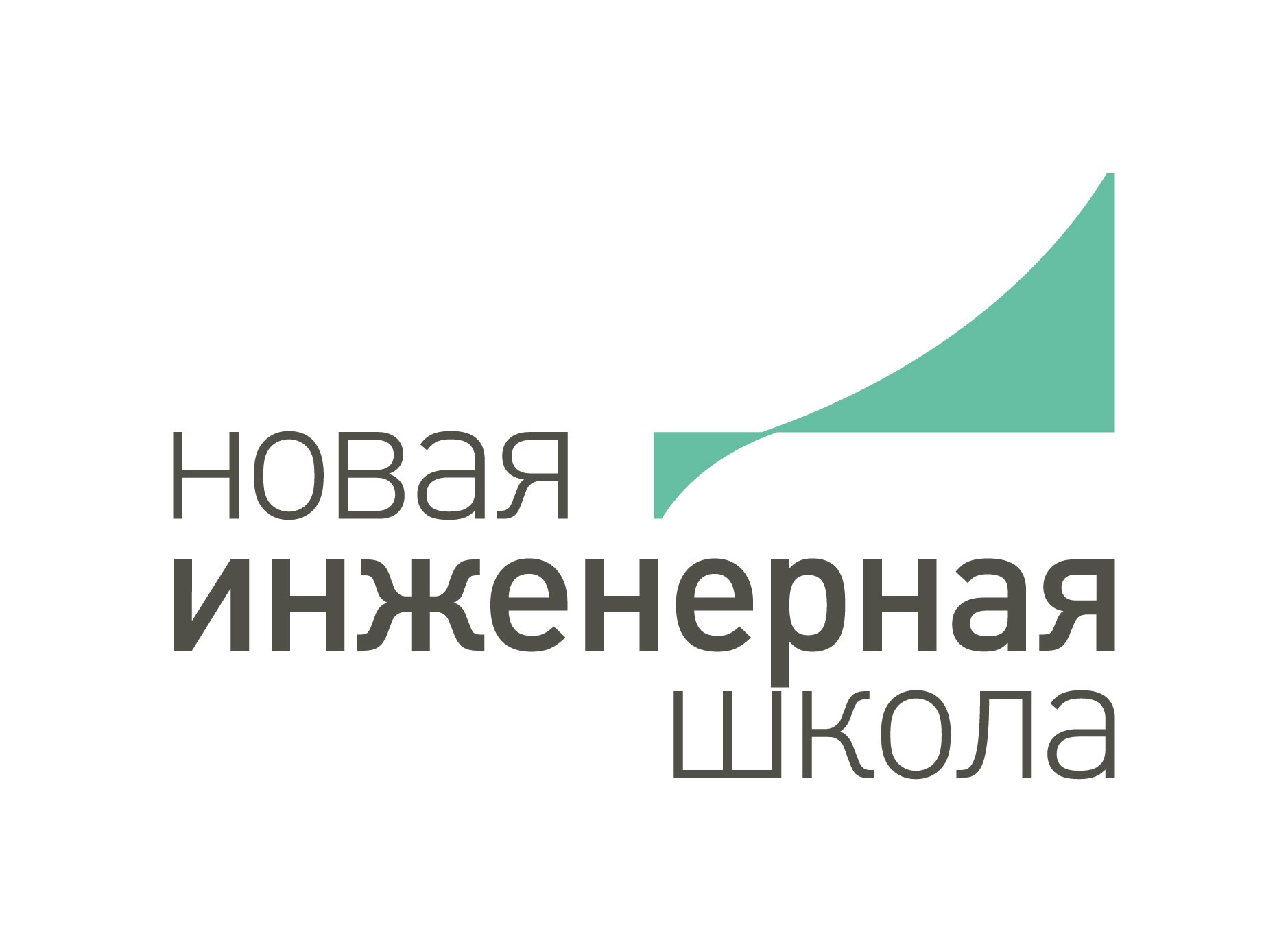 Файл:Логотип НОЧУ НИШ.jpg