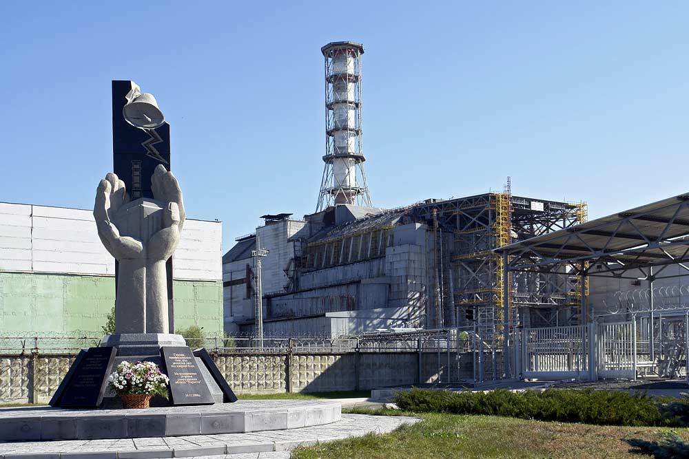Файл:Chernobyl Nuclear Power Plant.jpg