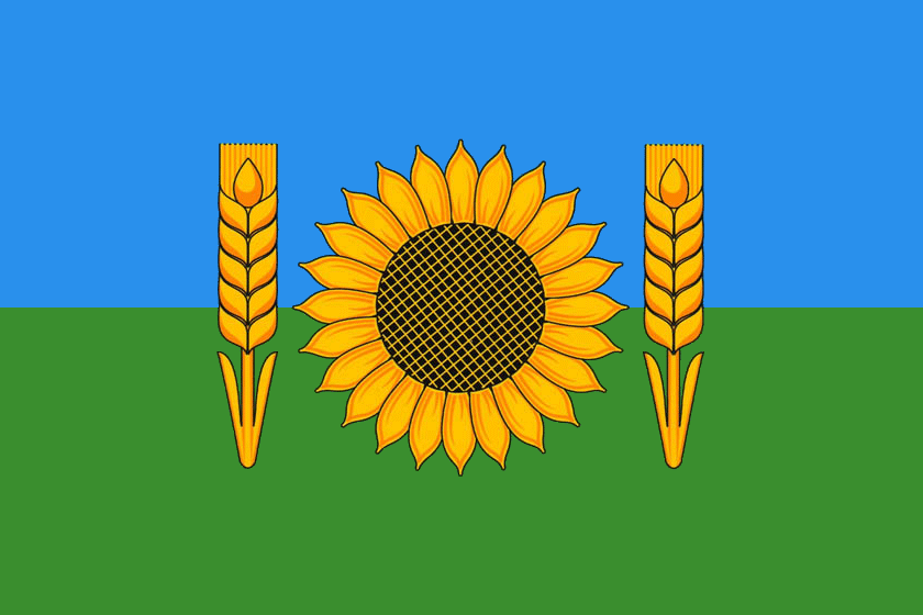 Flag of Uritsky rayon (Oryol oblast).png