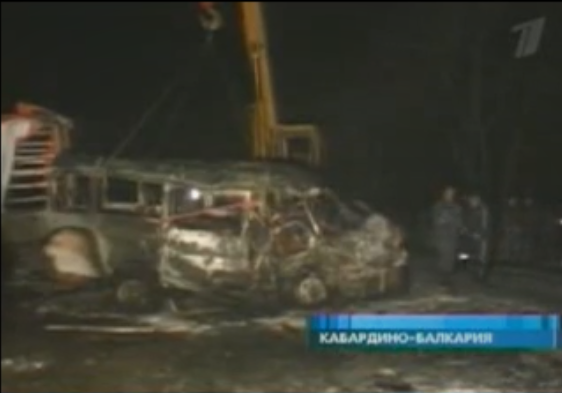 Файл:2006 Kabardino Balkariya road disaster.png