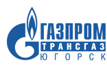 Логотип газпром трансгаз югорск.gif