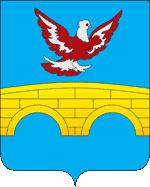 Герб города Благодарный