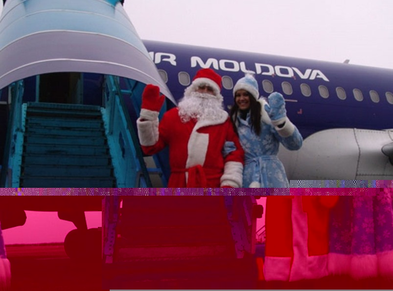 Файл:Дед-Мороз и Снегурочка Air Molova.jpg