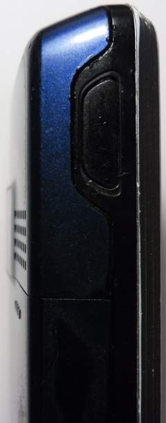 Файл:Sony Ericsson K220i irda.jpg