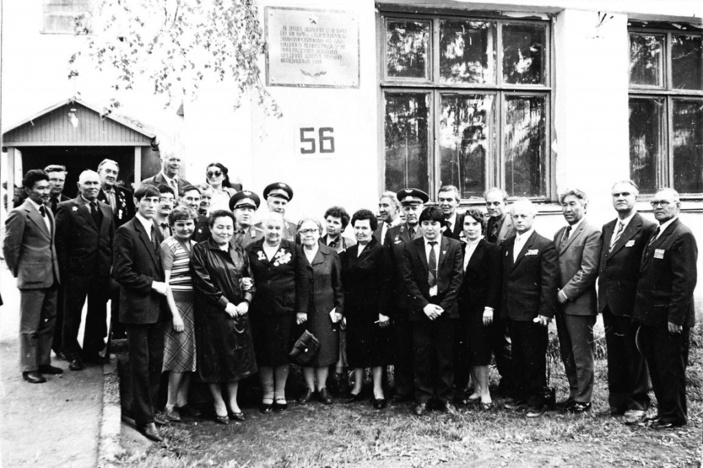Горно-Алтайск, встреча выпускников 2-ой специальной школы ВВС, 1980 год