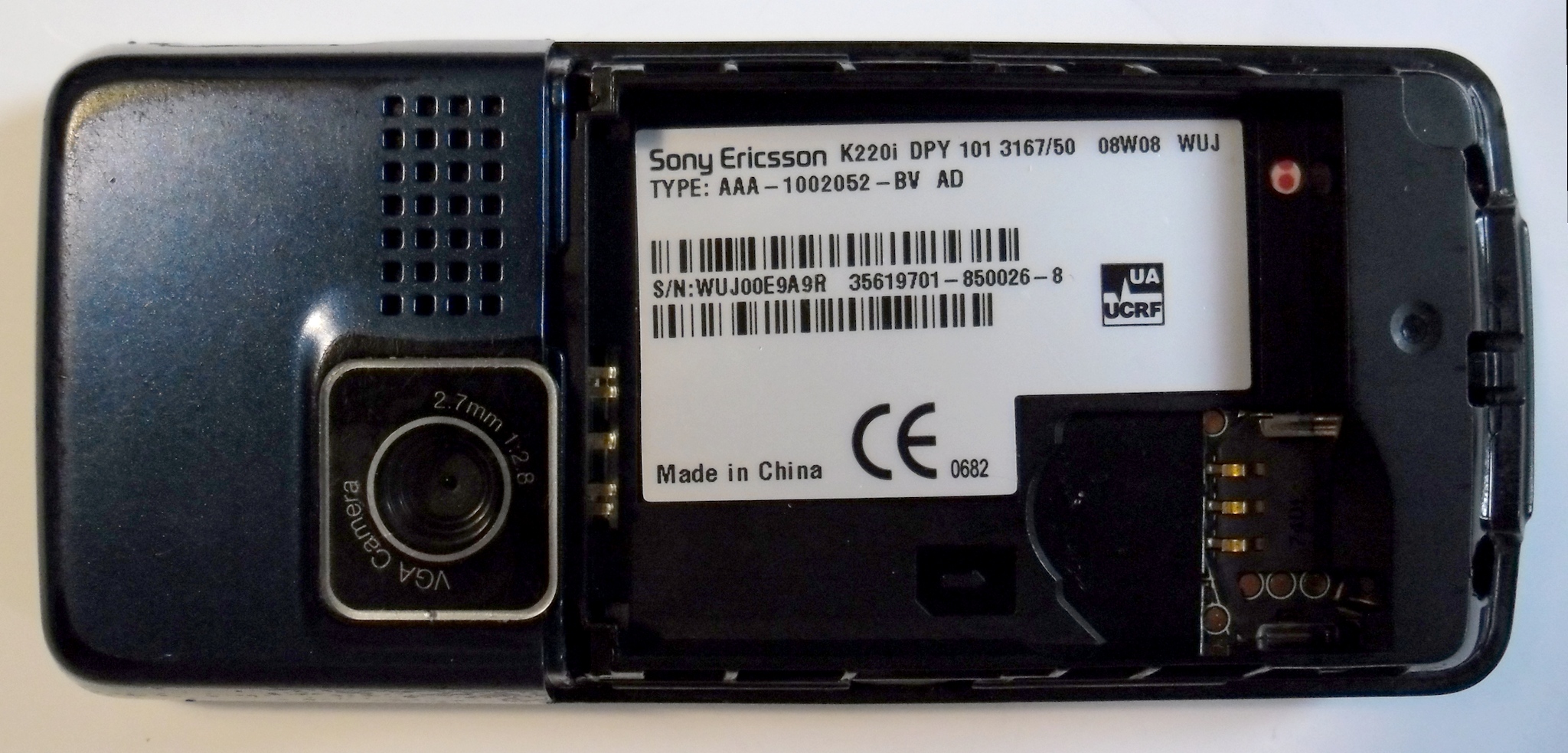 Файл:Sony Ericsson K220i sim.jpg