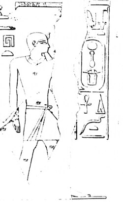 Borchardt Sahure 17 (Neferirkare).jpg