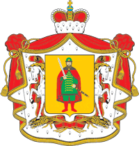 Герб Рязанской области