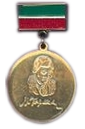 Республиканская премия имени Мусы Джалиля — 2007