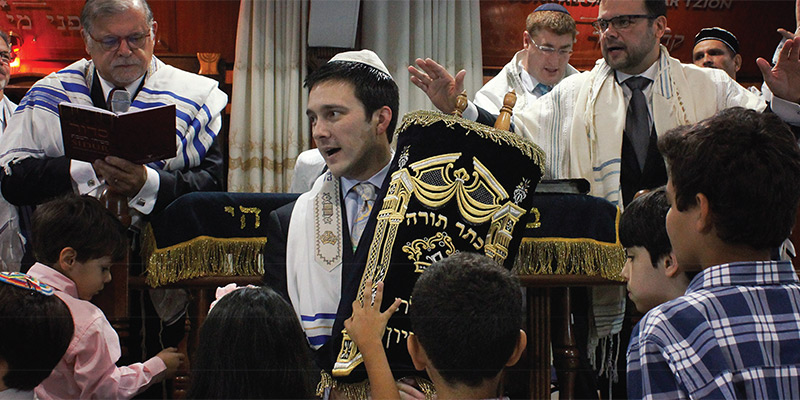 Файл:Permission-To-Dance-for-the-Joy-of-Torah-cover.jpg