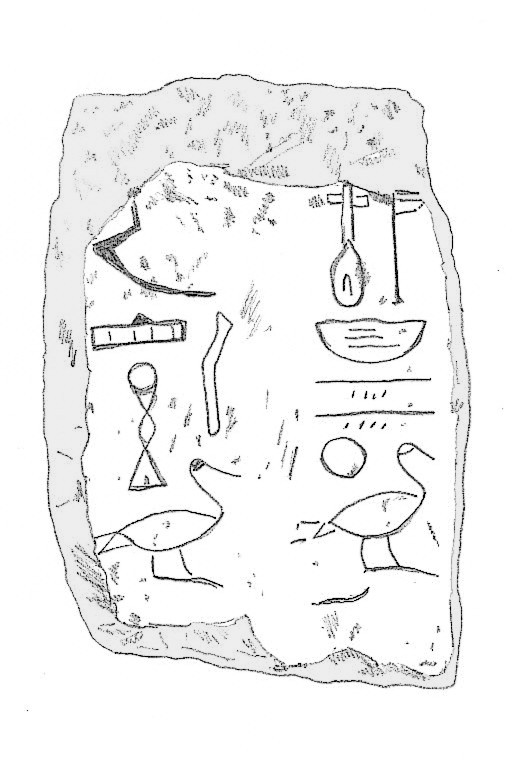 Plaque Qemaw by Khruner.jpg