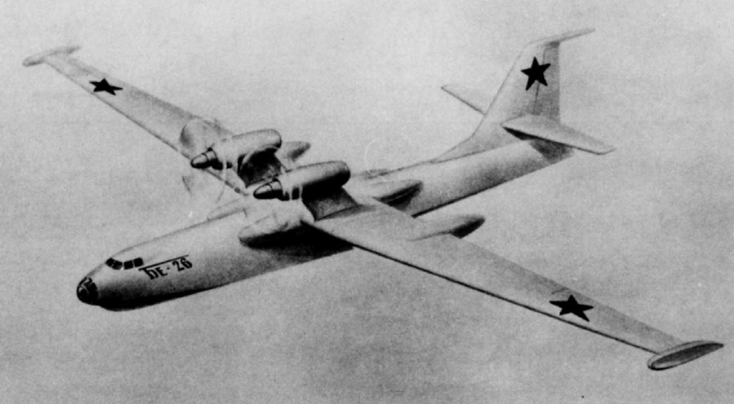 Файл:Бе-26 рисунок.jpg