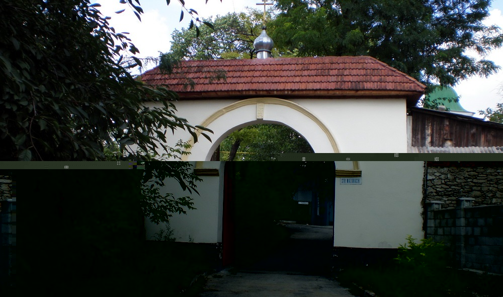 Файл:Ворота Мазаракиевской церкви.jpg