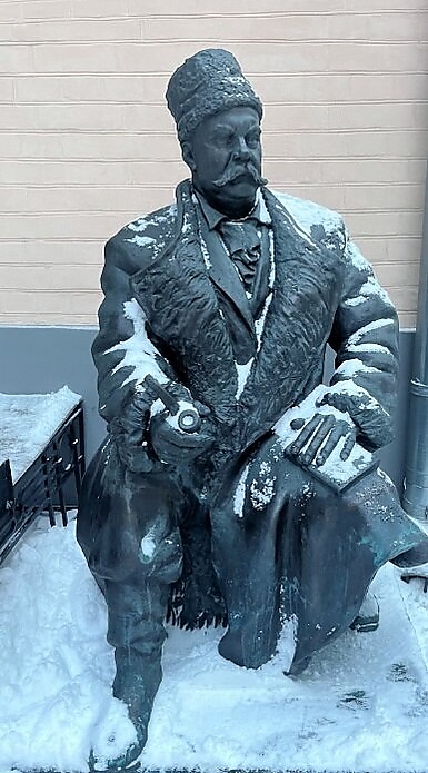 Файл:-гиляровский.jpg