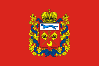 Файл:Flag of Orenburg Oblast.png