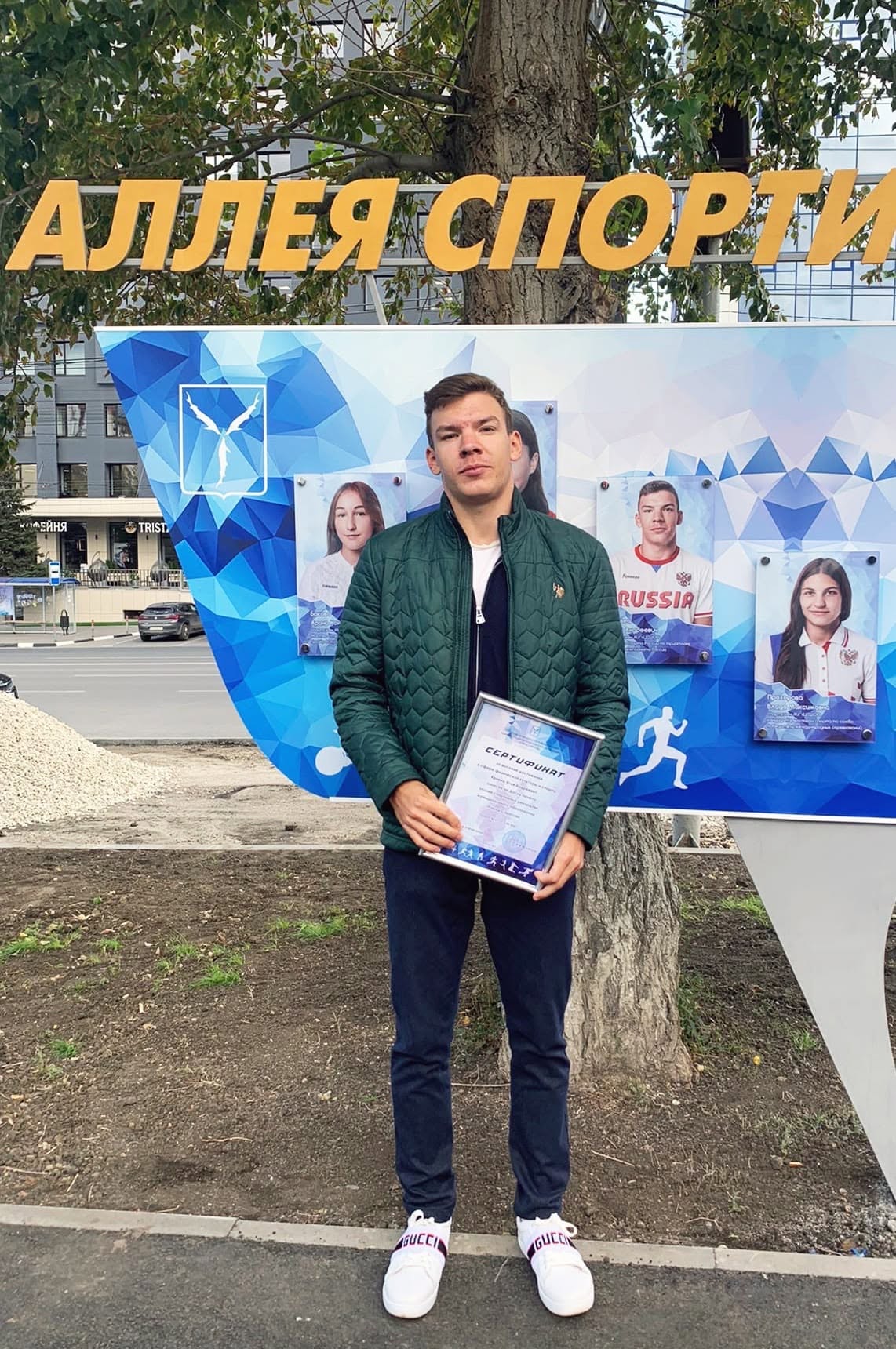 Файл:Илья Андреевич Кривец.jpg