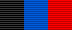 Знак отличия «За заслуги перед Республикой»