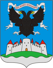 Герб города Ивангород