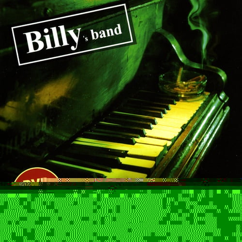 Обложка альбома «Осенний алкоджаз» (Billy’s Band, 2009)