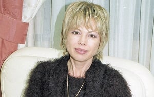 Ирина михайловна вирганская фото