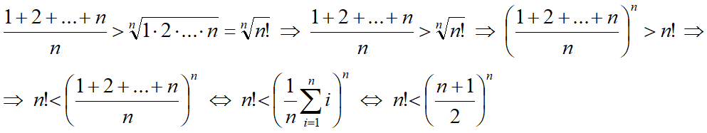 НФСЧ11.png