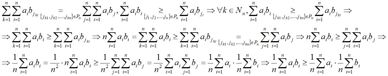 ДТНЧОП10.png