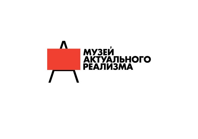 Файл:Лого-Музей Актуального Реализма.jpg