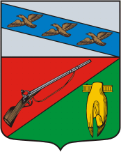 Файл:Coat of Arms of Stary Oskol (Belgorod oblast) (1780).png