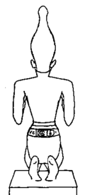 Файл:Sened.png