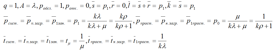 СМО10k02.png