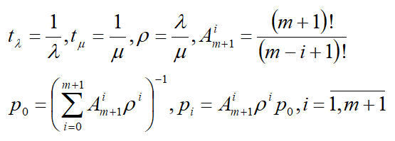 СМО1mm101.png