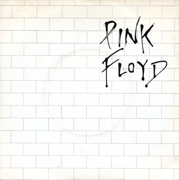 Файл:Pink Floyd - Brick in the wall.jpeg