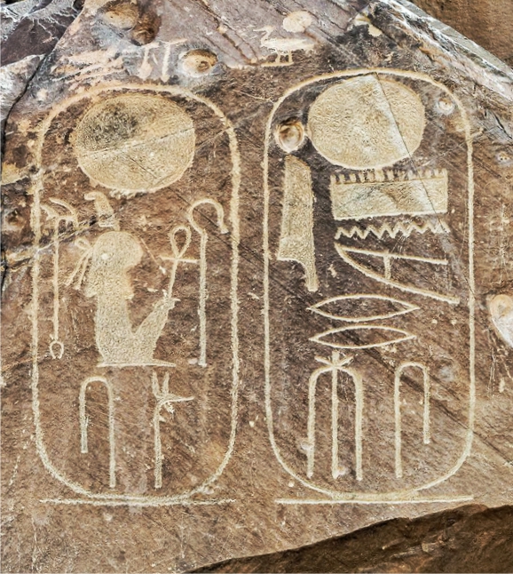Wadi Hammamat 22.jpg