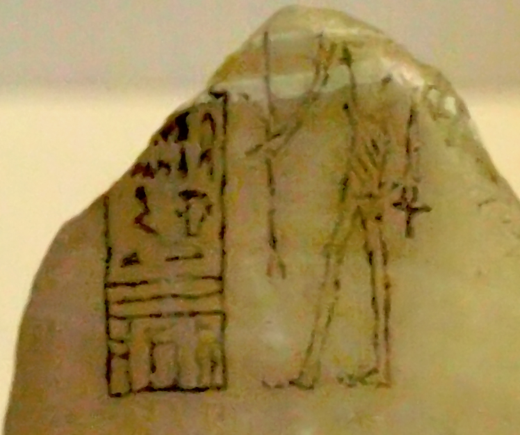 CalciteVesselFragmentNameOfSekhemibPerenmmat-BritishMuseum-August21-08 retouched.jpg