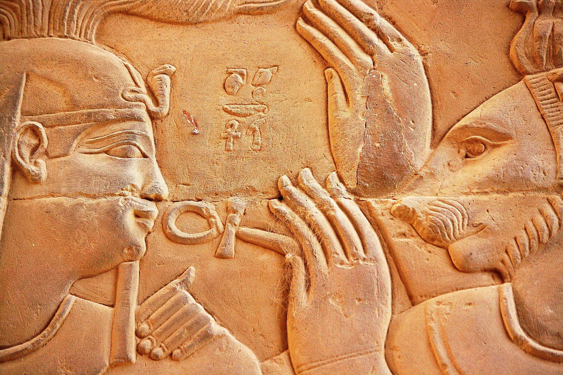 Kom Ombo 0333.JPG