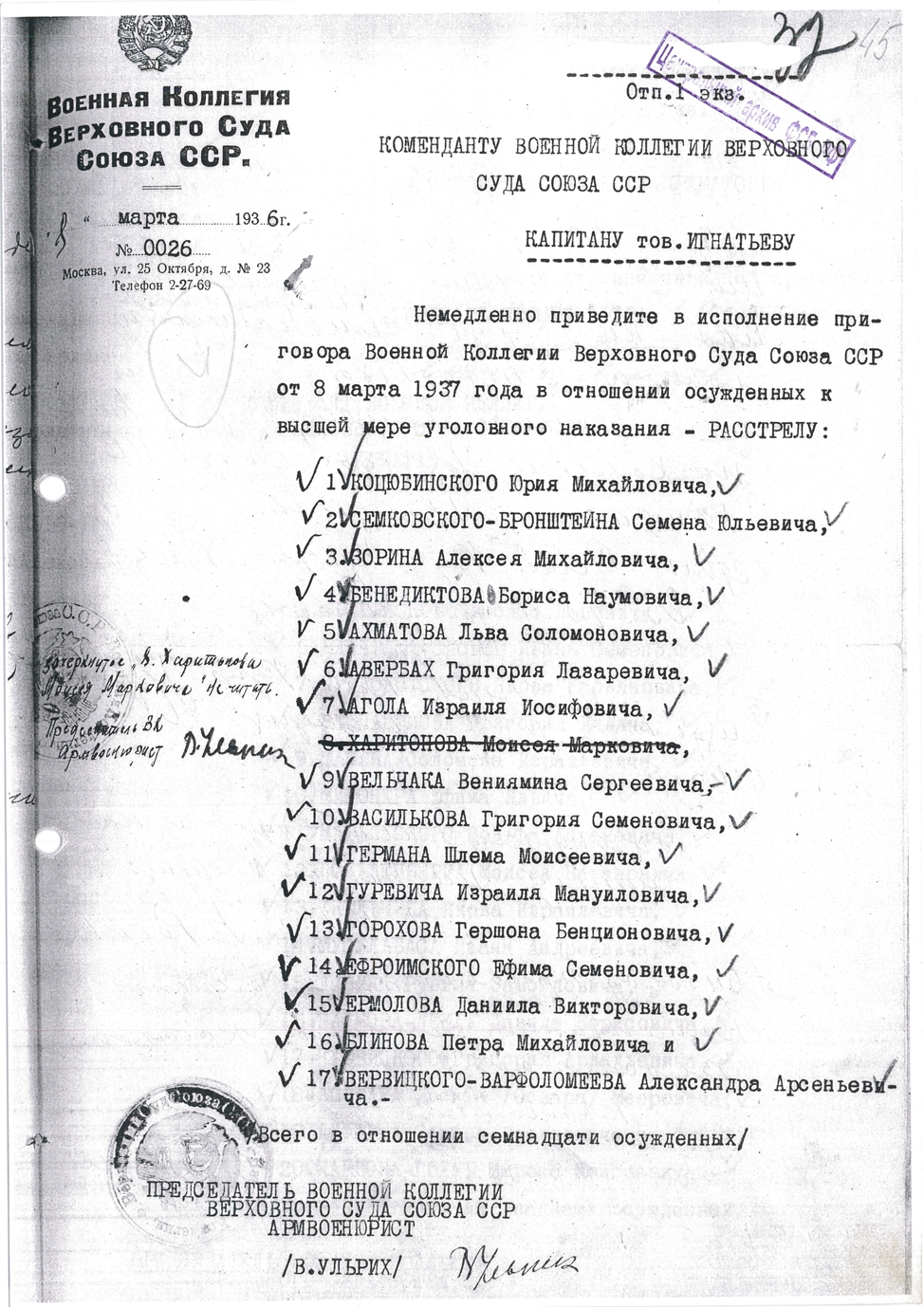 -SI8UsXLK02kxTt1OXHM57qDjXc93px4c1HCpUPzN7MmbCLUu Iml3-bhz9ebK9qBpu0T7E2DZyqTEiJ3thYDV 5.jpg