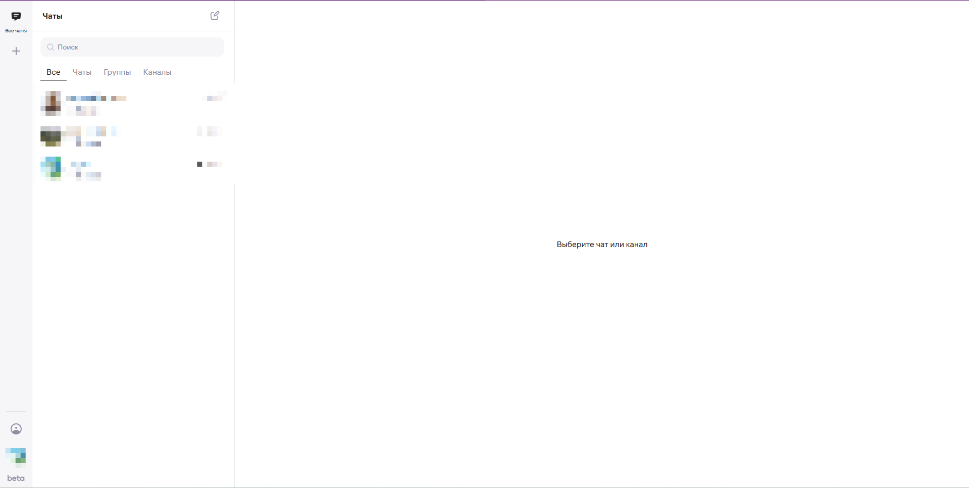 2026-08-31 13-39-48.png