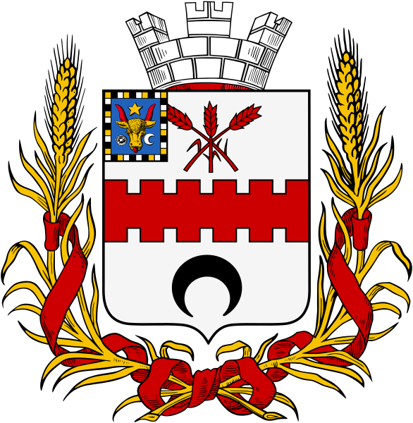 Файл:Coat of arms of Akkerman 1872 (project).svg.png